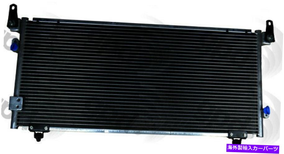 コンデンサー A/Cコンデンサーグローバル3296C適合00-06トヨタツンドラ4.7L-V8 A/C Condenser Global 3296C fits 00-06 Toyota Tundra 4.7L-V8【並行輸入品】 42,757円