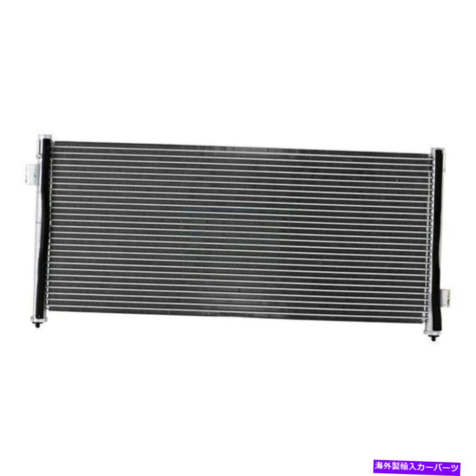 コンデンサー スバルレガシー1997-1999パシフィックベストエアコンコンデンサー For Subaru Legacy 1997-1999 Pacific Best A/C Condenser【並行輸入品】