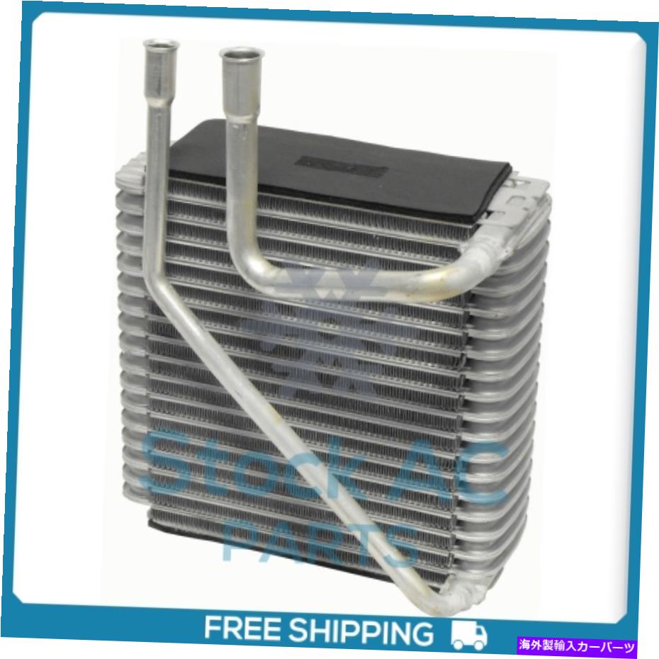 コンデンサー フォードエスコート /マーキュリートレーサーのA / C蒸発器コアQ A/C Evaporator Core for Ford Escort / Mercury Tracer QU【並行輸入品】