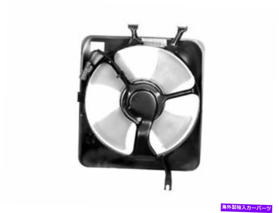 コンデンサー Four Seasons A/CコンデンサーファンアセンブリはAcura Integra 1994-2001 63WJPPに適合します Four Seasons A/C Condenser Fan Assembly fits Acura Integra 1994-2001 63WJPP【並行輸入品】