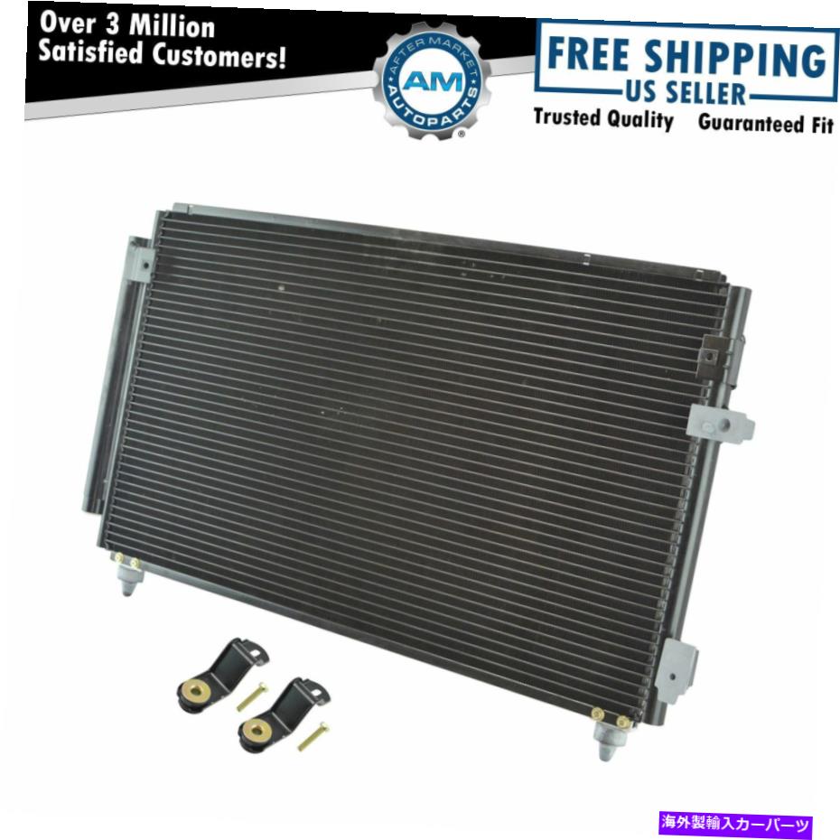 コンデンサー レクサスGSのレシーバードライヤーを使用したACコンデンサーA/Cエアコン AC Condenser A/C Air Conditioning with Receiver Drier for Lexus GS New【並行輸入品】