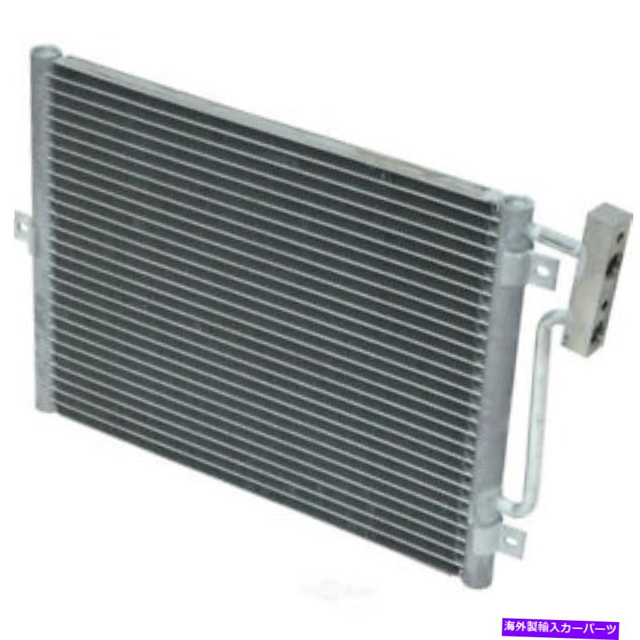 コンデンサー A/C Condenser-Condenser Parallel Flow UAC CN 4848PFC A/C Condenser-Condenser Parallel Flow UAC CN 4848PFC【並行輸入品】