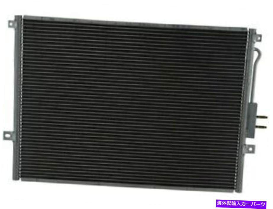 コンデンサー TRQ A/Cコンデンサーはジープグランドチェロキー1999-2004 82yszjに適合します TRQ A/C Condenser fits Jeep Grand Cherokee 1999-2004 82YSZJ【並行輸入品】
