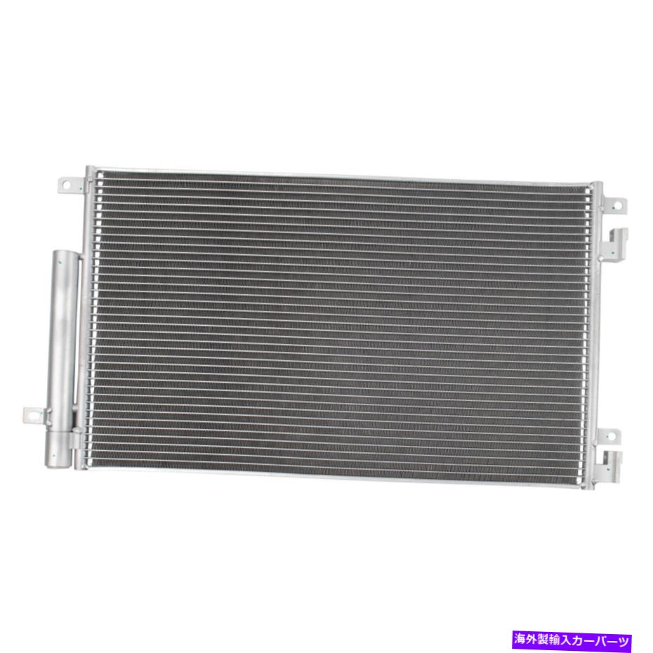 コンデンサー TRQ A/Cコンデンサー＆レシーバードライヤーアセンブリシボレースパークブランド新しい TRQ A/C Condenser & Receiver Drier Assembly for Chevrolet Spark Brand New【並行輸入品】