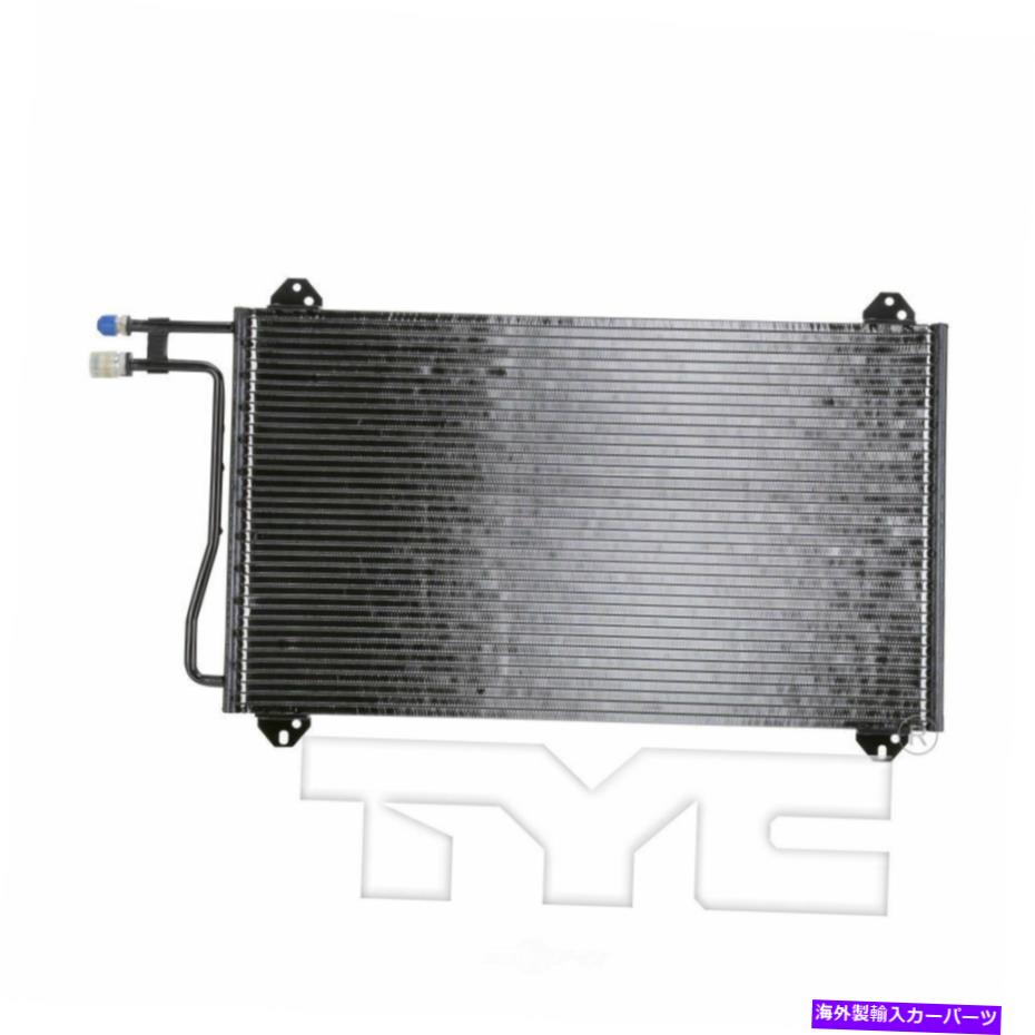 コンデンサー A/CコンデンサーTYC 3399 A/C Condenser TYC 3399【並行輸入品】