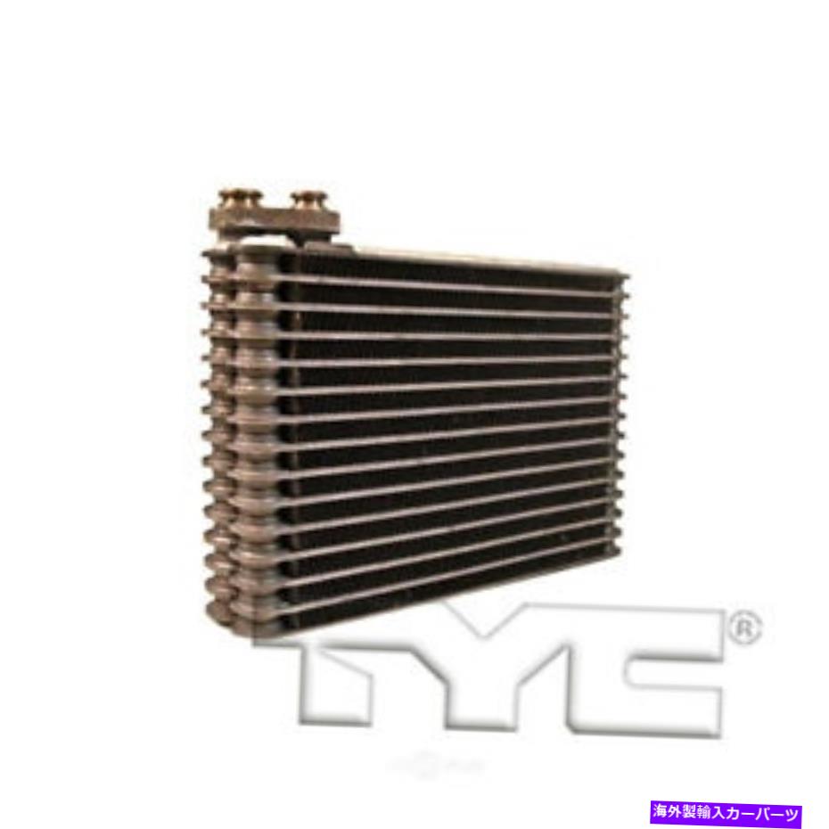 コンデンサー A/C Evaporator Core Rear Tyc 97217 FITS 04-09 Cadillac SRX A/C Evaporator Core Rear TYC 97217 fits 04-09 Cadillac SRX【並行輸入品】