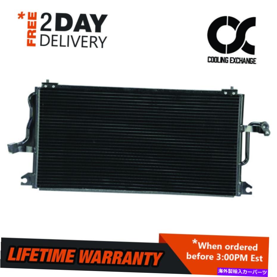 コンデンサー 4651 Galant 94-98 Expo 94-95 LRV 94 1.8 2.4 L4 MI3030113、AC40008のコンデンサー 4651 Condenser For Galant 94-98 Expo 94-95 LRV 94 1.8 2.4 L4 MI3030113, AC40008【並行輸入品】
