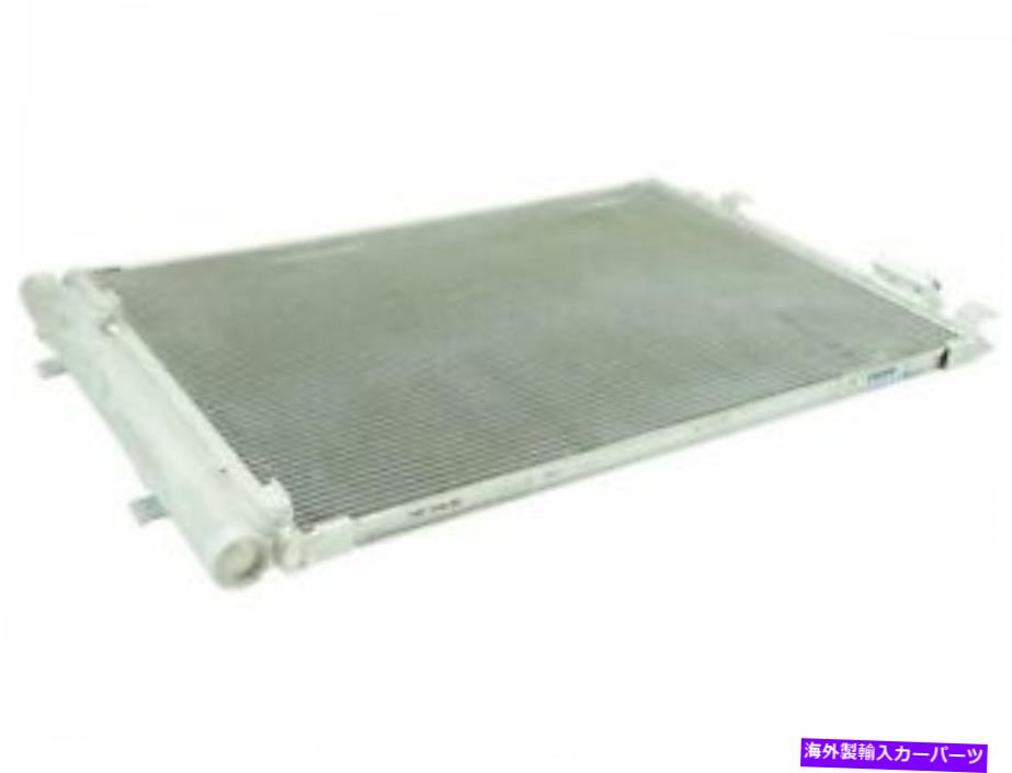 コンデンサー A/Cコンデンサーとレシーバードライヤーアセンブリフィットヒュンダイアクセント2012-2013 58WCXR A/C Condenser and Receiver Drier Assembly fits Hyundai Accent 2012-2013 58WCXR【並行輸入品】
