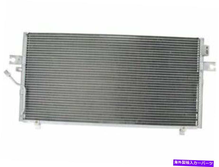 コンデンサー TRQ A/Cコンデンサーは日産最大2001-2003 22GBHNに適合します TRQ A/C Condenser fits Nissan Maxima 2001-2003 22GBHN【並行輸入品】