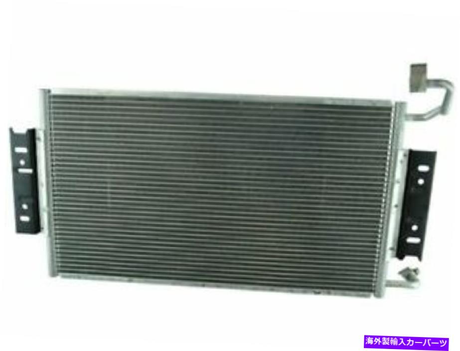 コンデンサー TRQ A/CコンデンサーはOldsmobile Alero 1999-2001 18WGZTに適合します TRQ A/C Condenser fits Oldsmobile Alero 1999-2001 18WGZT【並行輸入品】