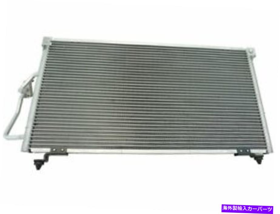 コンデンサー DIYソリューションa/cコンデンサーは三菱ギャラント1999-2003 21njrkに適合します DIY Solutions A/C Condenser fits Mitsubishi Galant 1999-2003 21NJRK【並行輸入品】