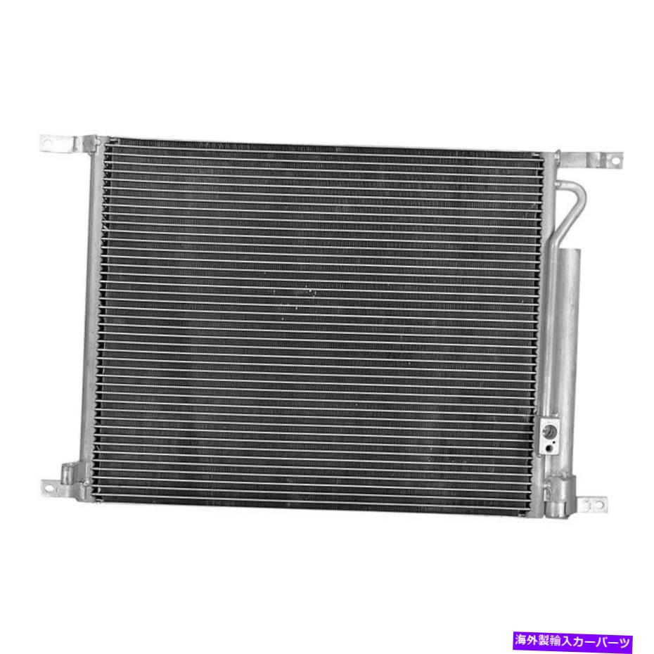 コンデンサー Chevy Aveo 2009-2011 APDI 7013877 A/Cコンデンサー用 For Chevy Aveo 2009-2011 APDI 7013877 A/C Condenser【並行輸入品】