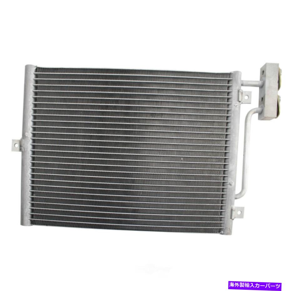 コンデンサー A/CコンデンサーTRQ ACA80858 A/C Condenser TRQ ACA80858【並行輸入品】
