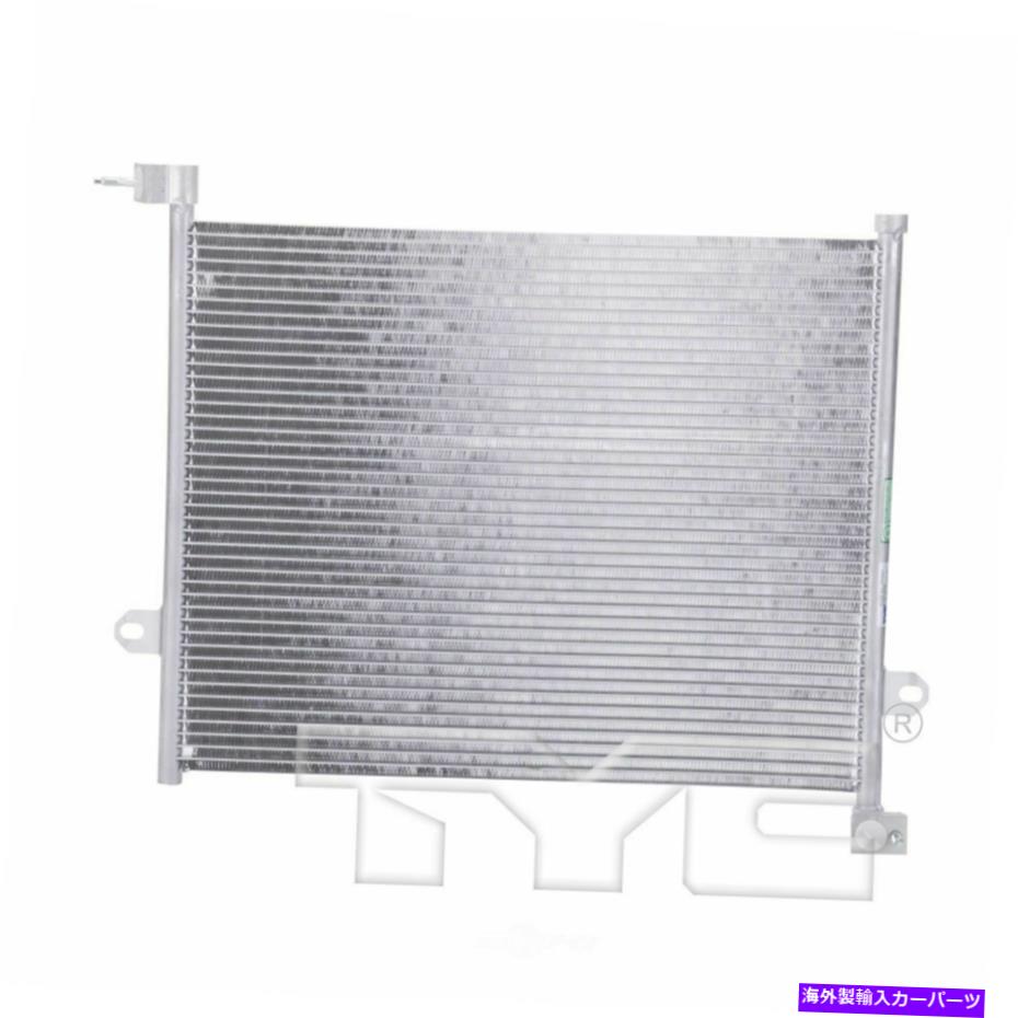 コンデンサー A/CコンデンサーTYC 3289 A/C Condenser TYC 3289【並行輸入品】 42,757円