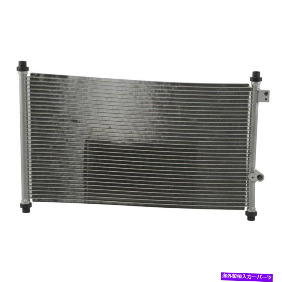 コンデンサー Honda Accord 1995-1997に到達冷却31-4729 A/Cコンデンサー For Honda Accord 1995-1997 Reach Cooling 31-4729 A/C Condenser【並行輸入品】