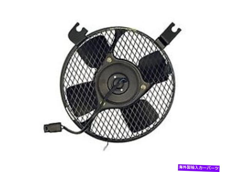 コンデンサー 620 506コントロールのないコンデンサーファンアセンブリ 620 506 Condenser Fan Assembly Without Controlle【並行輸入品】