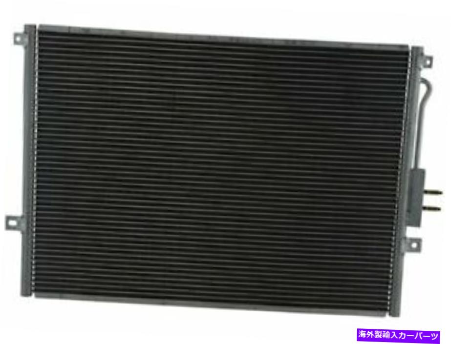 コンデンサー DIYソリューションA/Cコンデンサーはジープグランドチェロキー1999-2004 93SZTQに適合します DIY Solutions A/C Condenser fits Jeep Grand Cherokee 1999-2004 93SZTQ【並行輸入品】