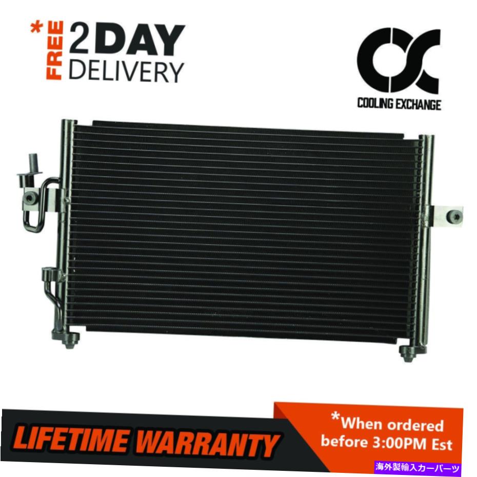 コンデンサー 4682ヒュンダイアクセントのためのBesuto Consenser 1995-1999 1.5 L4 4682 BESUTO Condenser for Hyundai Accent 1995 - 1999 1.5 L4【並行輸入品】