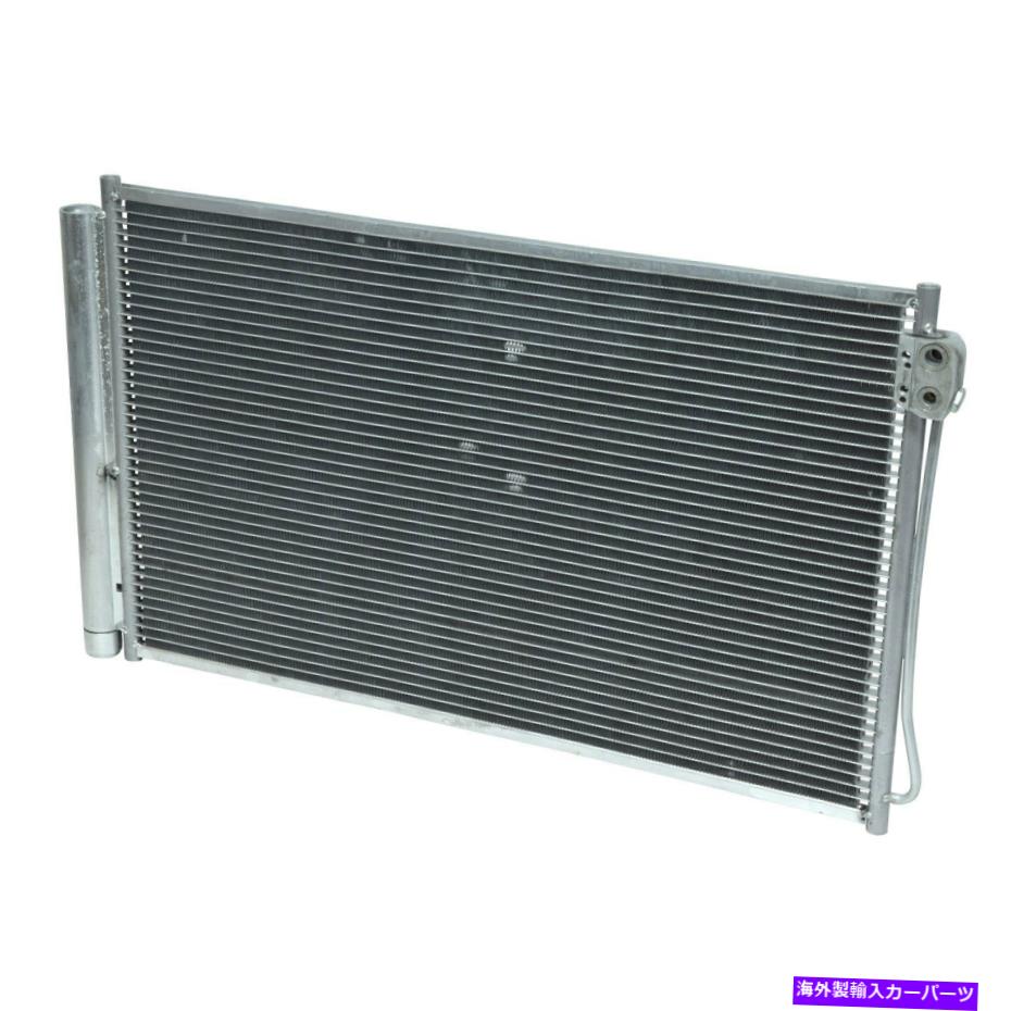 コンデンサー メルセデスベンツメトリス2016-2019 UAC A/Cコンデンサーの場合 For Mercedes-Benz Metris 2016-2019 UAC A/C Condenser【並行輸入品】