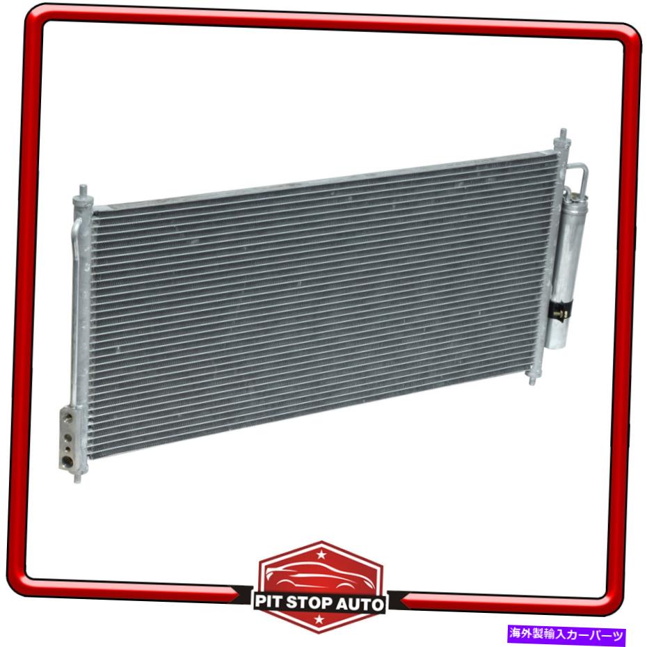 コンデンサー Altima Maximaの新しいA/Cコンデンサー New A/C Condenser for Altima Maxima【並行輸入品】