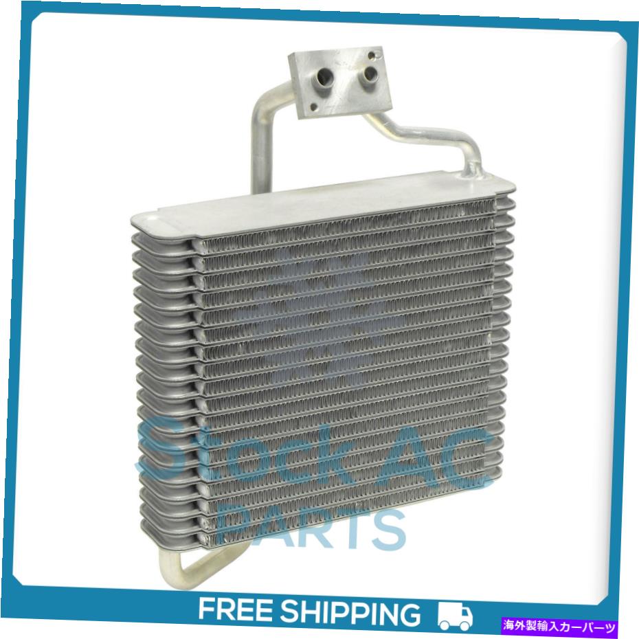 コンデンサー 土星SC、SC1、SC2、SL、SL1、SL2、SW1、SW2 QUのA/C蒸発器コア A/C Evaporator Core for Saturn SC, SC1, SC2, SL, SL1, SL2, SW1, SW2 QU【並行輸入品】