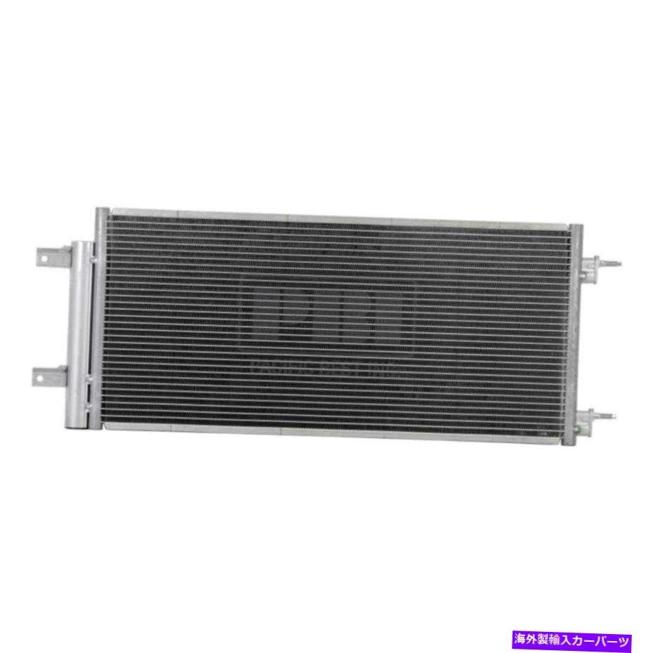 コンデンサー シボレークルーズ2016-2019パシフィックベストPC30033 A/Cコンデンサー For Chevy Cruze 2016-2019 Pacific Best PC30033 A/C Condenser【並行輸入品】