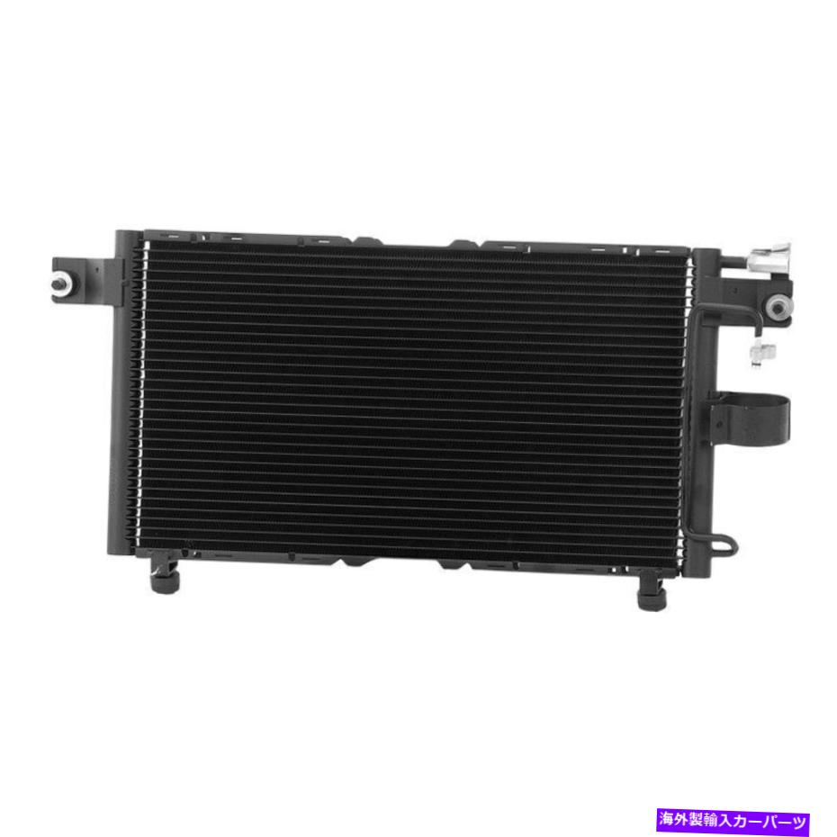 コンデンサー Isuzu Rodeo 2004 APDI 7014738 A/Cコンデンサーの場合 For Isuzu Rodeo 2004 APDI 7014738 A/C Condenser【並行輸入品】
