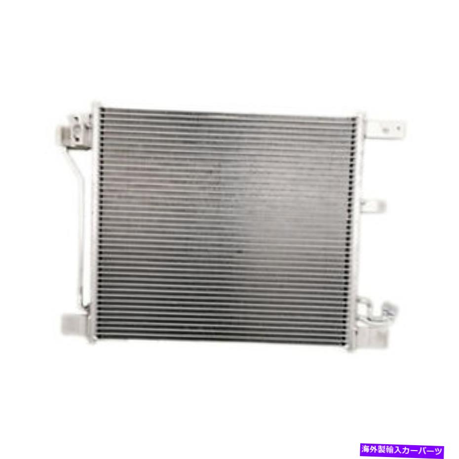 コンデンサー CND3968新しい交換A/Cコンデンサーに適合2011-2017日産ジューク CND3968 New Replacement A/C Condenser Fits 2011-2017 Nissan Juke【並行輸入品】