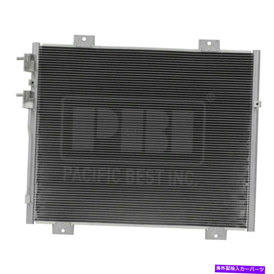 コンデンサー Ram Dakota 2011 Pacific Best A/Cコンデンサーの場合 For Ram Dakota 2011 Pacific Best A/C Condenser【並行輸入品】