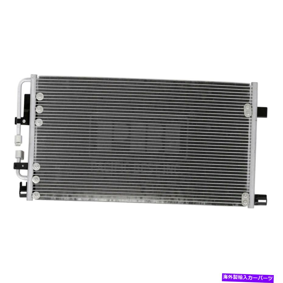 コンデンサー 土星vue 2002-2003パシフィックベストPC3107p A/Cコンデンサー For Saturn Vue 2002-2003 Pacific Best PC3107P A/C Condenser【並行輸入品】