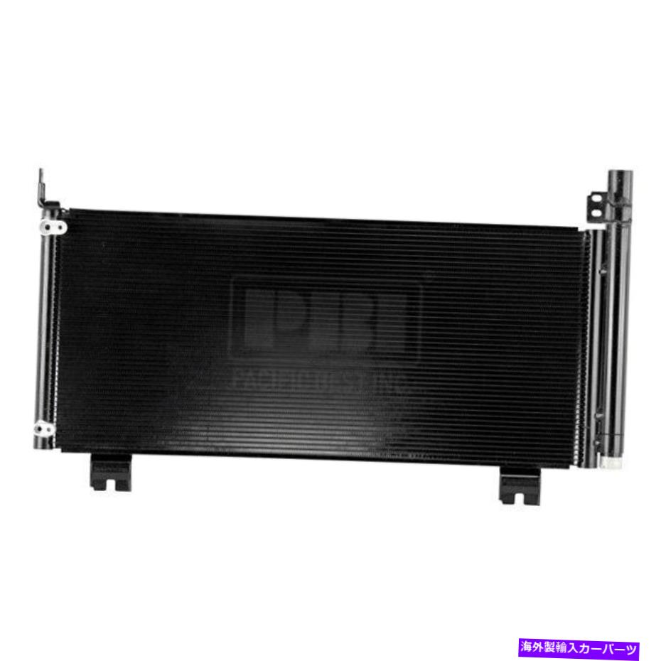 コンデンサー レクサスRX450H 2010-2015 Pacific Best PC3797 A/Cコンデンサー For Lexus RX450h 2010-2015 Pacific Best PC3797 A/C Condenser【並行輸入品】