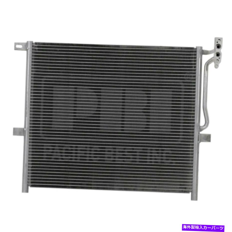 コンデンサー BMW X3 2004-2010 Pacific Best PC3079P A/Cコンデンサー用 For BMW X3 2004-2010 Pacific Best PC3079P A/C Condenser【並行輸入品】
