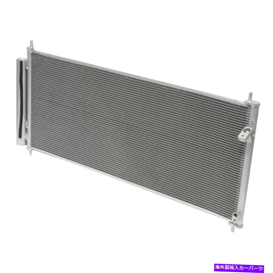 コンデンサー Honda CR-Z 2011-2016 UAC A/Cコンデンサーの場合 For Honda CR-Z 2011-2016 UAC A/C Condenser【並行輸入品】
