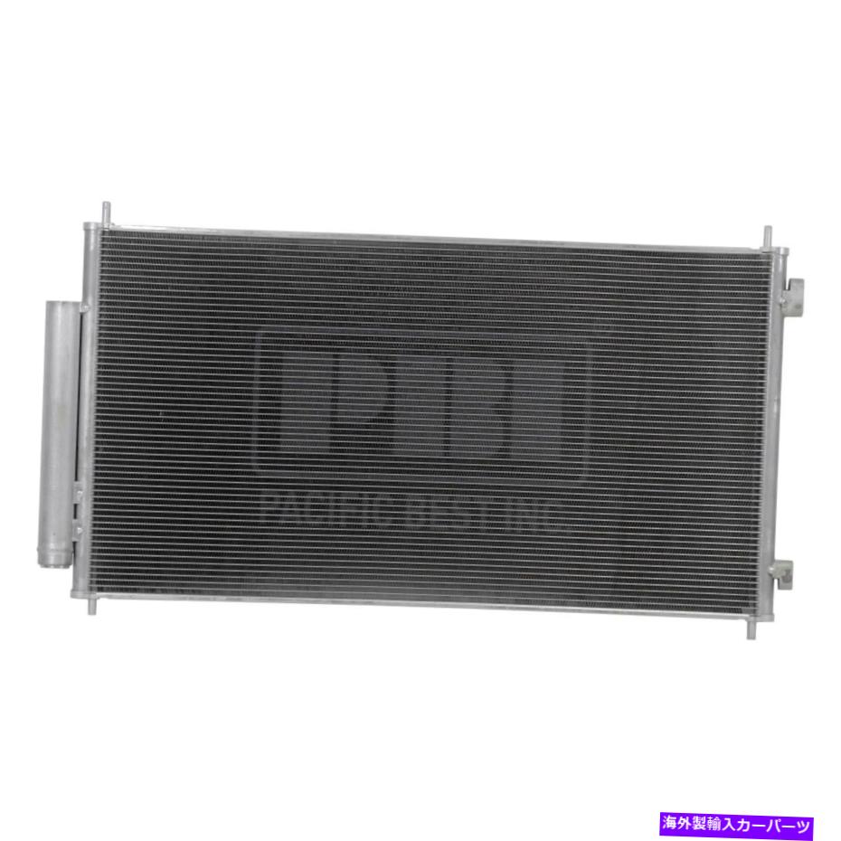 コンデンサー ホンダCR-V 2007-2011パシフィックベストPC3599p A/Cコンデンサー For Honda CR-V 2007-2011 Pacific Best PC3599P A/C Condenser【並行輸入品】