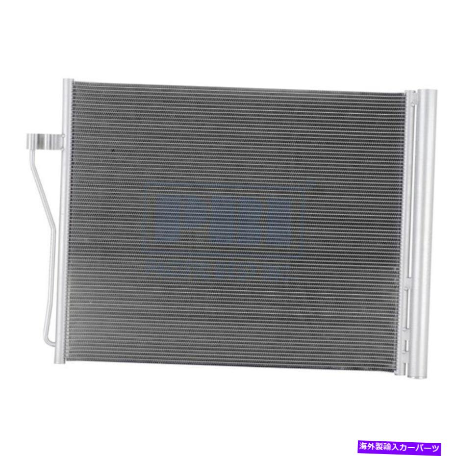 コンデンサー BMW 750li Xdrive 2010-2014 Pacific Best PC3872 A/Cコンデンサー用 For BMW 750Li xDrive 2010-2014 Pacific Best PC3872 A/C Condenser【並行輸入品】