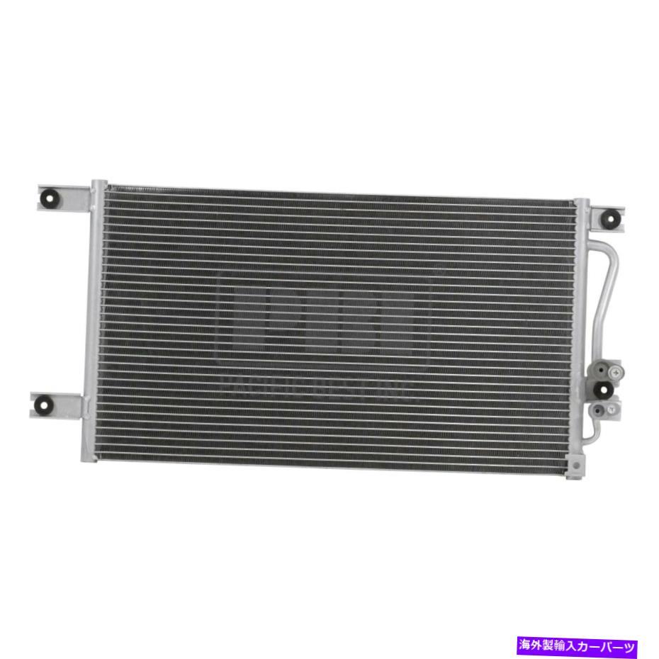 コンデンサー 三菱モンテロスポーツ1997-2004パシフィックベストA/Cコンデンサー For Mitsubishi Montero Sport 1997-2004 Pacific Best A/C Condenser【並行輸入品】