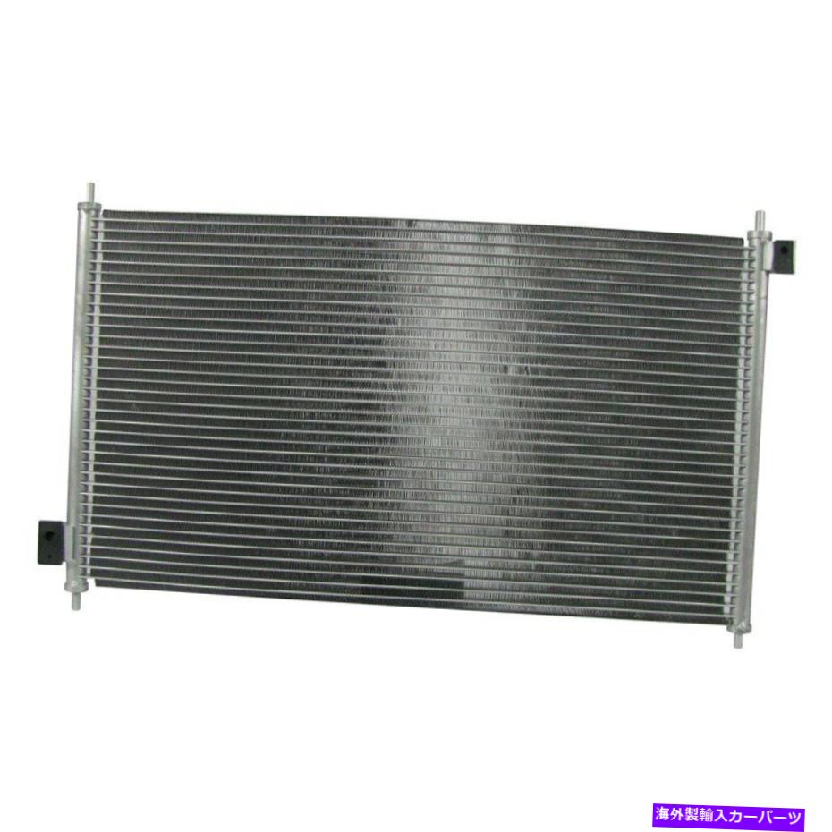 コンデンサー ホンダアコード1998-2002に到達した冷却31-4900 A/Cコンデンサー For Honda Accord 1998-2002 Reach Cooling 31-4900 A/C Condenser【並行輸入品】