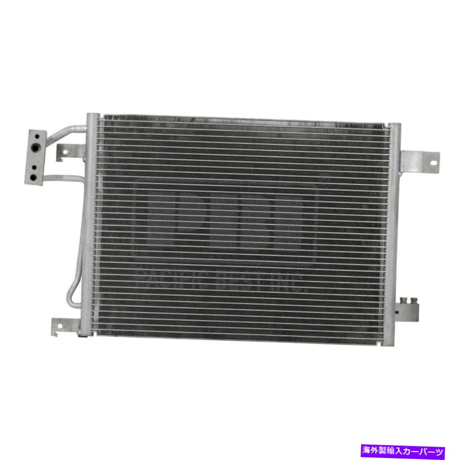 コンデンサー Jeep Wrangler 2007-2011 Pacific Best PC3587P A/Cコンデンサー For Jeep Wrangler 2007-2011 Pacific Best PC3587P A/C Condenser【並行輸入品】