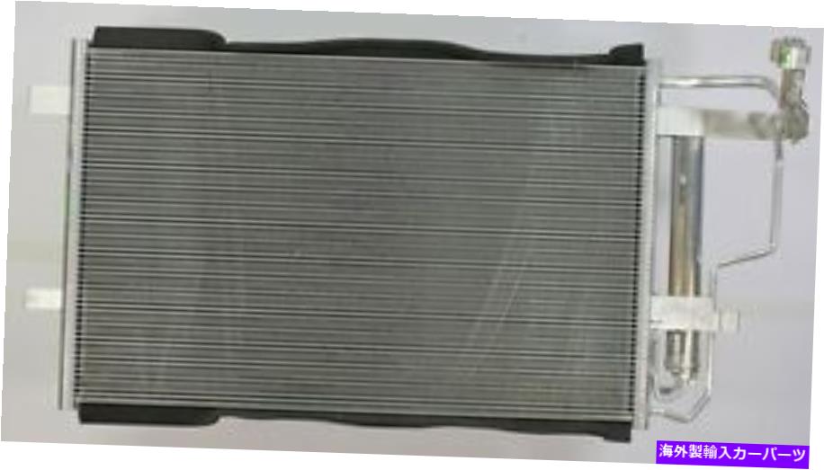 コンデンサー A/C Condenser-Sedan APDI 7013866 FITS 2010 Mazda 3 A/C Condenser-Sedan APDI 7013866 fits 2010 Mazda 3【並行輸入品】