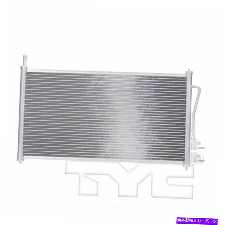 コンデンサー A/CコンデンサーTYC 3391 FITS 05-07 FORD FOCUS 2.0L-L4 A/C Condenser TYC 3391 fits 05-07 Ford Focus 2.0L-L4【並行輸入品】