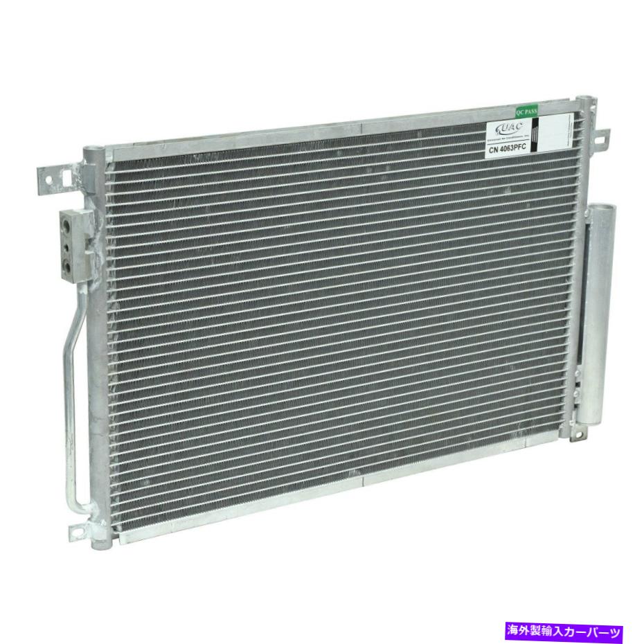 コンデンサー シボレーソニック2012-2018 UAC CN4063PFC A/Cコンデンサー For Chevy Sonic 2012-2018 UAC CN4063PFC A/C Condenser【並行輸入品】