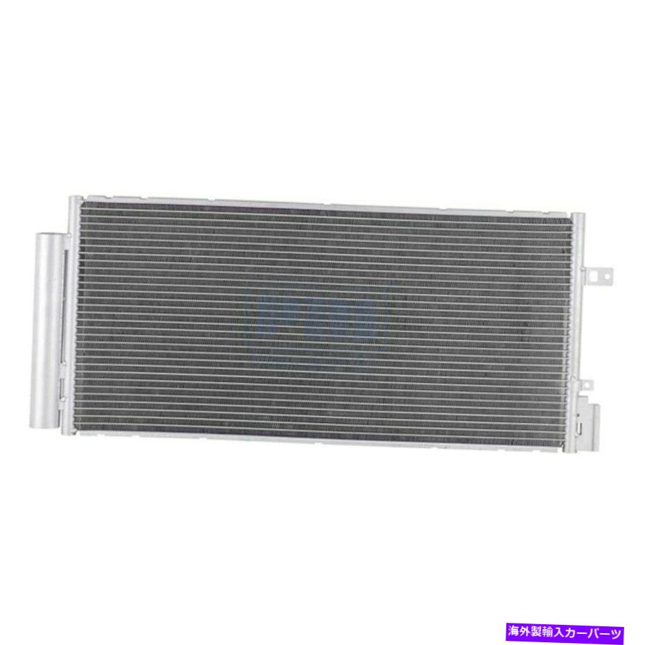 コンデンサー シボレーソニック2012-2020パシフィックベストPC4083 A/Cコンデンサー For Chevy Sonic 2012-2020 Pacific Best PC4083 A/C Condenser【並行輸入品】