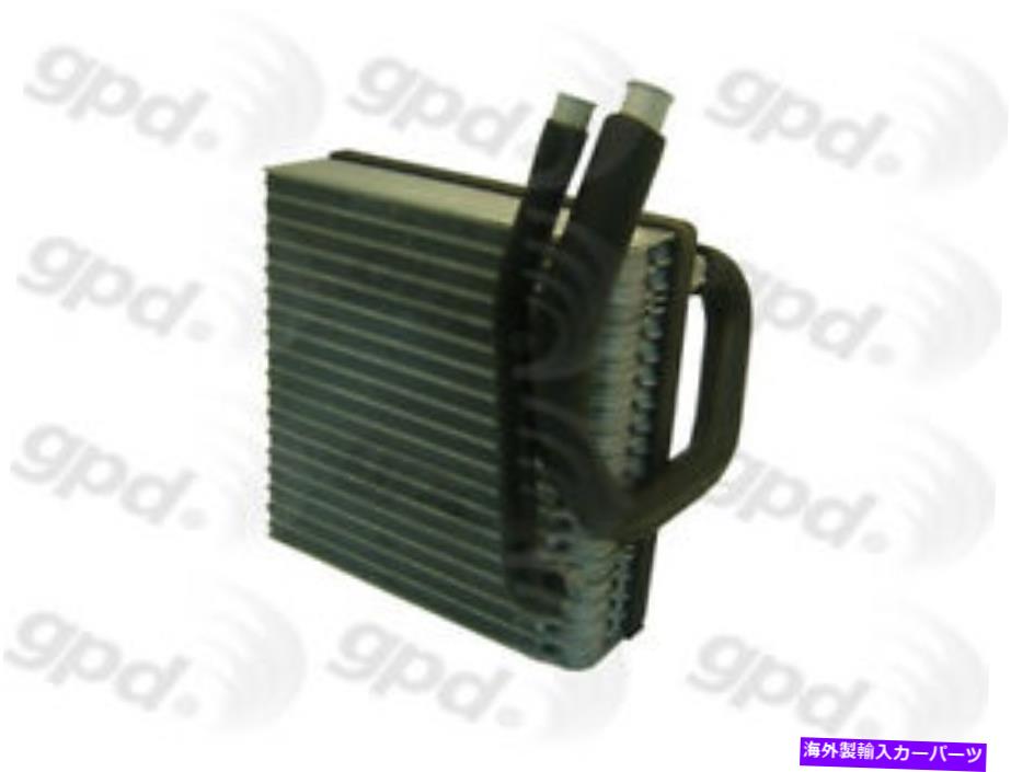 コンデンサー 新しいエバポレーターグローバルパーツディストリビューター4711271 New Evaporator Global Parts Distributors 4711271【並行輸入品】