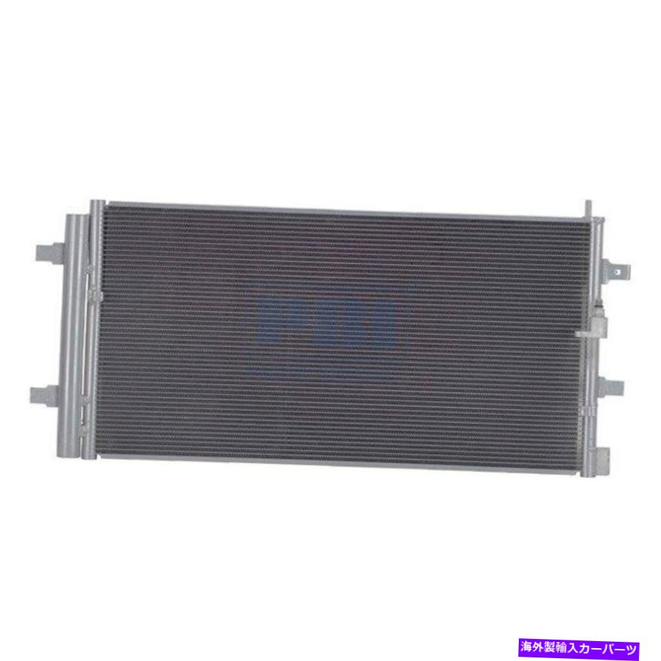 コンデンサー アウディQ5 2013-2016 Pacific Best PC30011 A/Cコンデンサー For Audi Q5 2013-2016 Pacific Best PC30011 A/C Condenser【並行輸入品】 42,757円