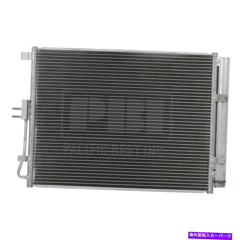 コンデンサー Kia Forte5 2014-2018 Pacific Best PC30004 A/Cコンデンサー For Kia Forte5 2014-2018 Pacific Best PC30004 A/C Condenser【並行輸入品】