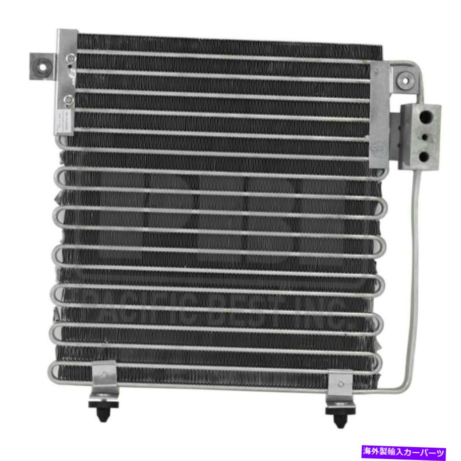 コンデンサー ダッジグランドキャラバン1990-1992パシフィックベストエアコンコンデンサー For Dodge Grand Caravan 1990-1992 Pacific Best A/C Condenser【並行輸入品】