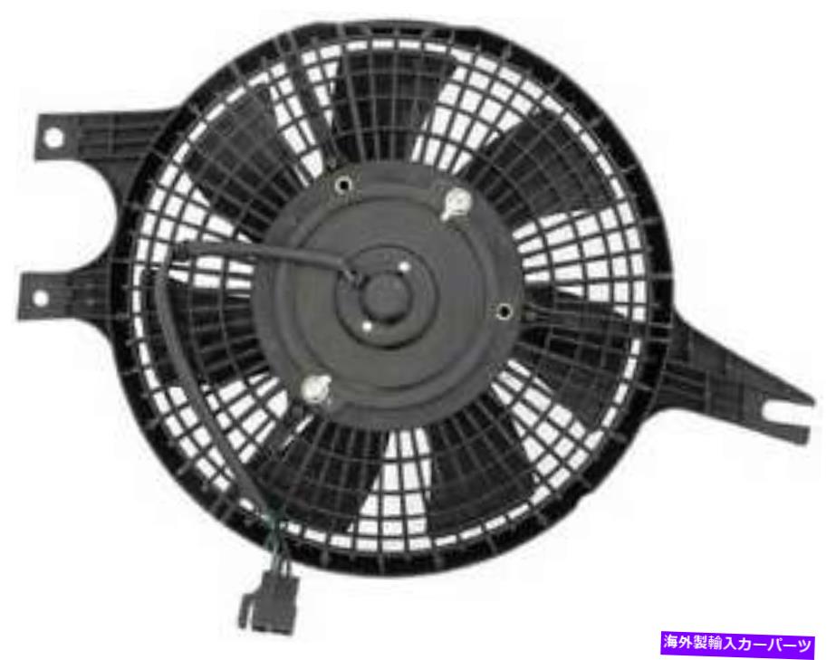 コンデンサー 1992年マツダ626のA/Cコンデンサーファン A/C Condenser Fan for 1992 Mazda 626【並行輸入品】