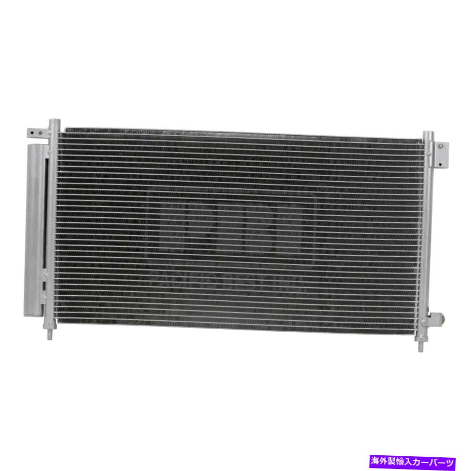 コンデンサー ホンダアコード2003-2007パシフィックベストPC3152p A/Cコンデンサー For Honda Accord 2003-2007 Pacific Best PC3152P A/C Condenser【並行輸入品】
