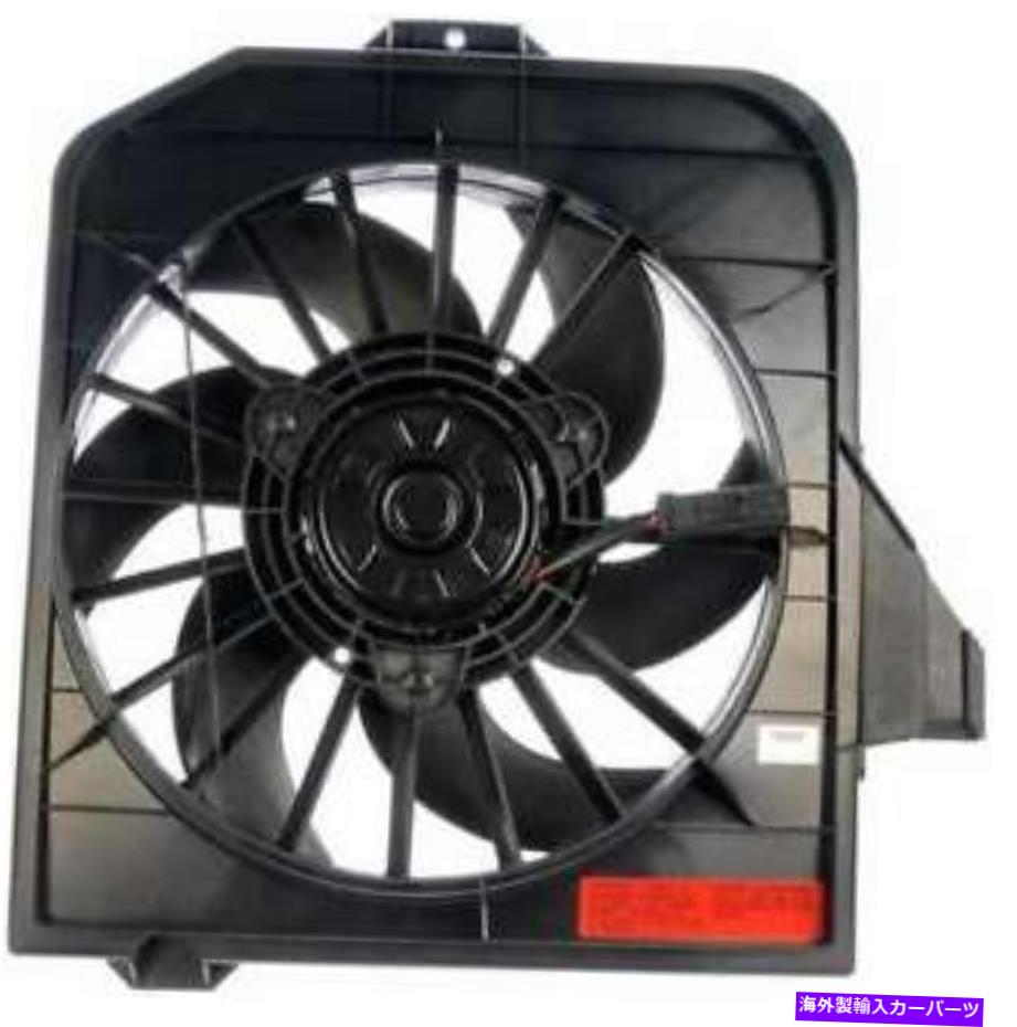 コンデンサー 2005年のクライスラータウンアンドカントリーのA/Cコンデンサーファン A/C Condenser Fan for 2005 Chrysler Town & Country【並行輸入品】