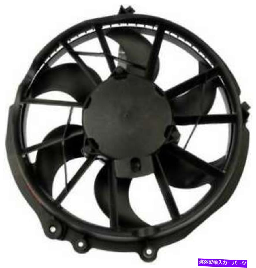 コンデンサー 1996-1999マーキュリーセーブルのA Cコンデンサーファン A C Condenser Fan for 1996-1999 Mercury Sable